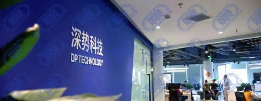 佰翱得與深勢科技達(dá)成戰(zhàn)略合作，賦能新藥“源頭創(chuàng)新”